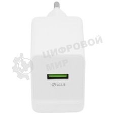 Сетевое зарядное устройство BOROFONE (6974443388596) BA72Aa White 1USB 3.0A QC3.0 18W быстрая зарядка