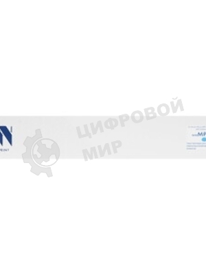 Картридж NVPrint совместимый NV-MPC6003E Голубой для Ricoh Aficio-MPC4503/MPC4504/MPC5503/MPC5504/MPC6003/MPC6004 (22500k)
