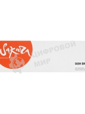 Картридж лазерный Sakura 069HBK (5098C002) для Сanon I-Sensys LBP673Cdw/MF750C, черный, 7600 к. (чип без счетчика копий)