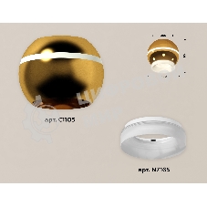 Светильник Ambrella Light XS1105030 PYG/FR золото желтое полированное/белый матовый MR16 GU5.3 LED 3W 4200K (C1105, N7165)