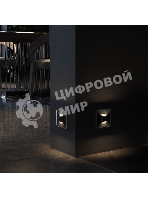 Встраиваемая LED подсветка Werkel Moon W1154508 (черный матовый)