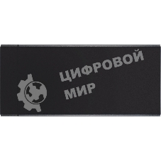 Компьютер IRU Tactio 520B5SEA MT Ryzen 5 5600X (3.7) 32Gb SSD1Tb RTX5060 8Gb без ОС GbitEth 500W черный (RUS) (2170119)