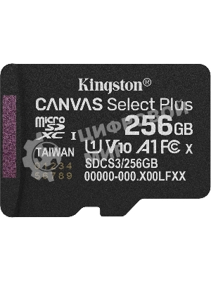 Флеш карта microSDXC 256Gb Kingston SDCS3/256Gb Canvas Select Plus + adapter