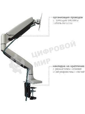 Кронштейн Kromax OFFICE-21 серебристый, 6 шт/уп. Кр. алюм. настол. для мон. 17