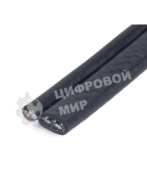 Кабель Gembird Кабель питания и интерфейсный Y-кабель eSATAp - eSATA/Mini USB, 1м, пакет(CC-ESATAP-ESATA-USB5P-1M)