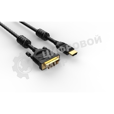 Кабель HDMI AM/DVI(24+1)M, 5м, CU, 1080P@60Hz, 2F, VCOM CG484GD-5M