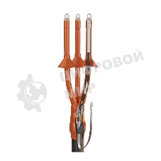 Муфта кабельная КВТ 3ПКВТп-10-150/240-Б 66287