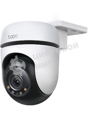 Камера видеонаблюдения умная уличная поворотная TP-Link Tapo C510W