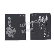 Аккумуляторная батарея BL171 для Lenovo A390 1500mAh