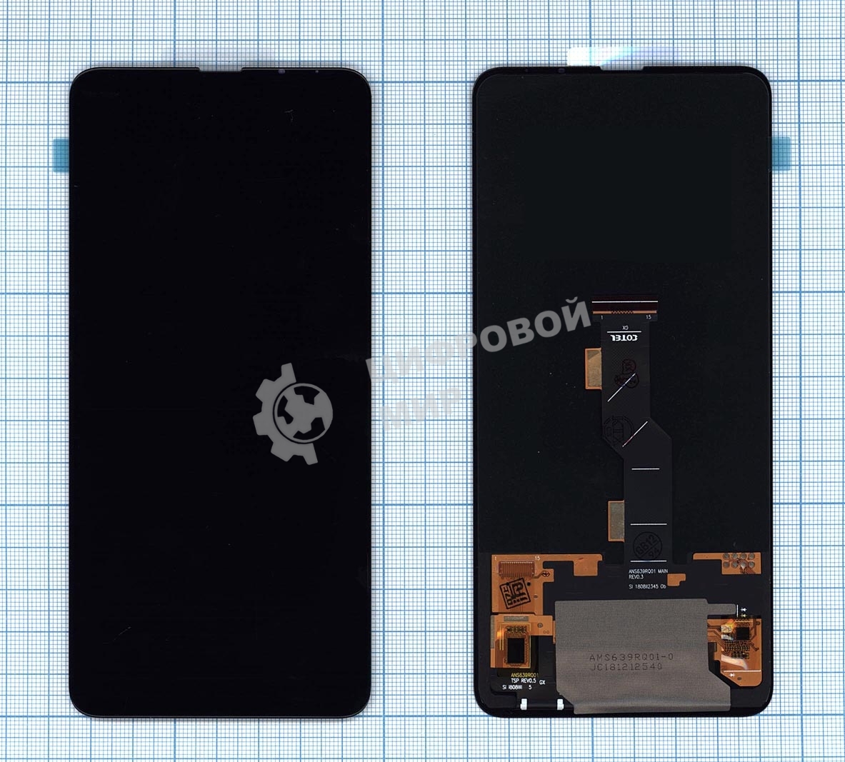 Дисплей для Xiaomi Mi Mix 3 в сборе с тачскрином (OLED) черный