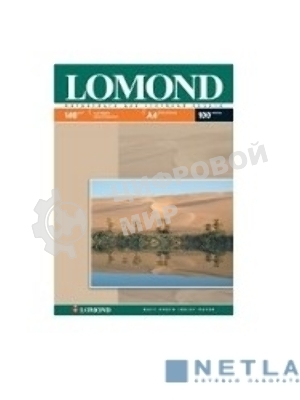 Фотобумага Lomond односторонная матовая, 140г/м2, A4(21x29)/100л.
