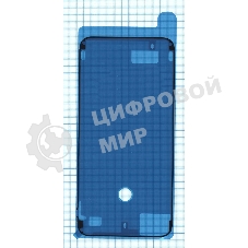 Водозащитная прокладка (проклейка) для iPhone 8 Plus, черная