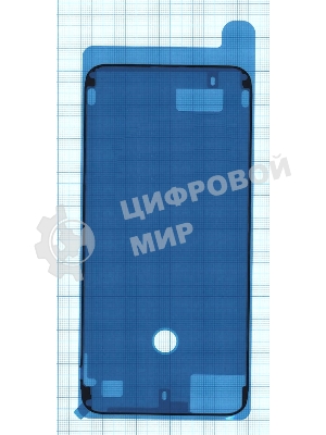 Водозащитная прокладка (проклейка) для iPhone 8 Plus, черная