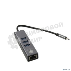 Кабель-адаптер USB3.1 5bites UA3C-45-12BK, 3*USB3.0, RJ45 1G, AL, GREY
