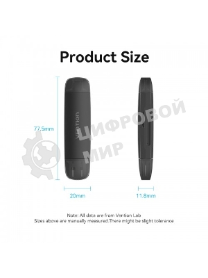 Кард-ридер Vention CLKB0/черный/SD,SDHC,SDXC,TF,micro-SD,micro-SDXC,miсro-SDHC/USB 3.0/Type C/OTG/пластик