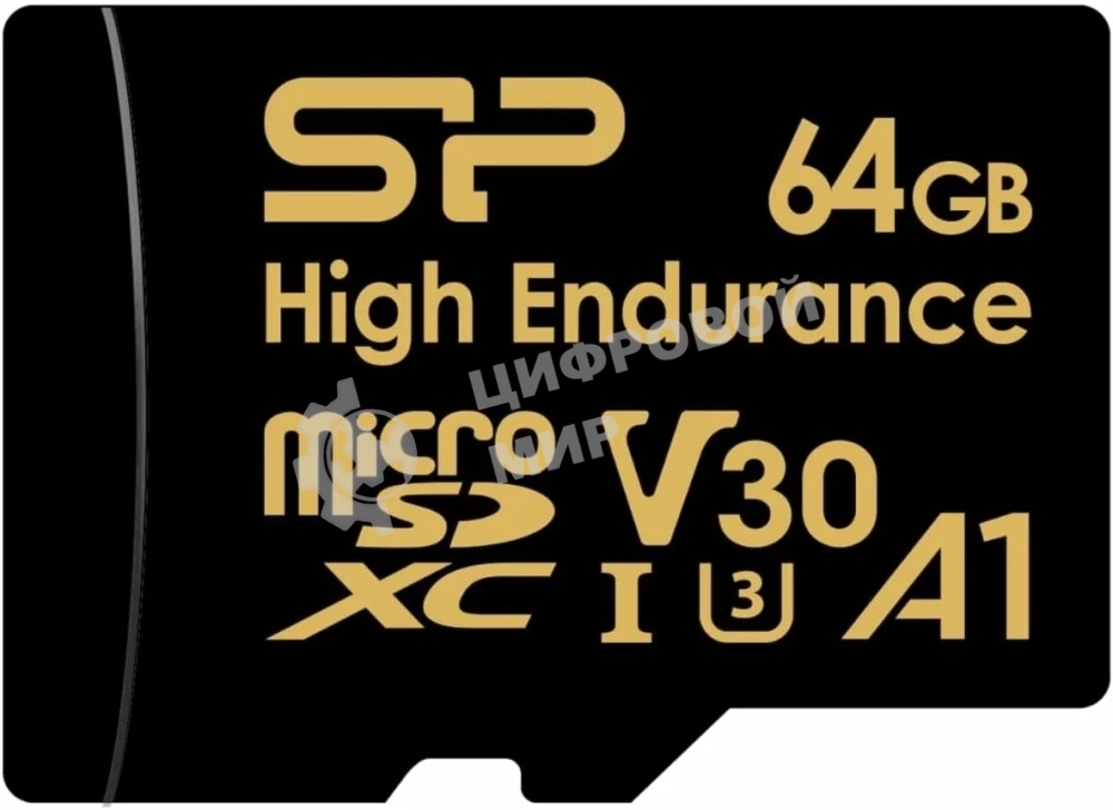 Флеш карта microSD 64Gb Silicon Power microSDHC Class 10 UHS-I A1 V30 U3 (SD адаптер) 100MB/s