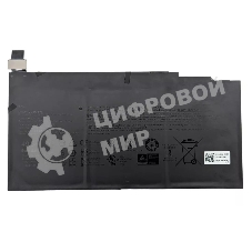 Аккумуляторная батарея для ноутбука Dell XPS 13 9315 2-in-1 (G8W13) 11.4V 49.5Wh