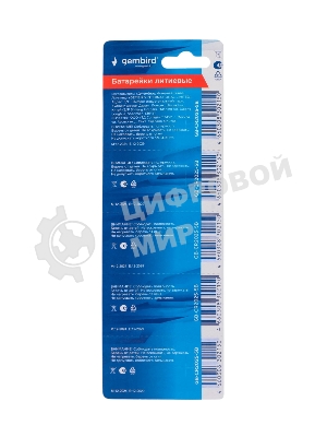 Батарейки литиевые Gembird Gb-CR2025-5B, тип CR2025, 5шт, блистер