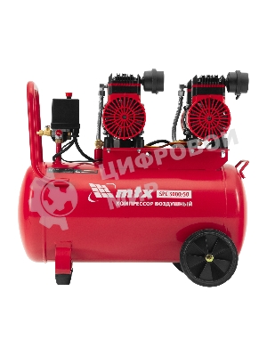 Компрессор безмасляный малошумный SPC 3000/50, 3000 Вт, ресивер 50 л, 520 л/мин MTX
