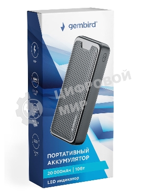 Портативный аккумулятор Gembird GPB-20, 20000мА·ч, 2A, черный