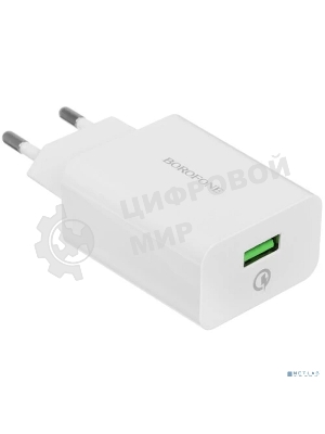 Сетевое зарядное устройство BOROFONE BA21A/Сетевое ЗУ + Кабель Type-C 1m/QC 3.0/1 USB/Выход: 18W/White