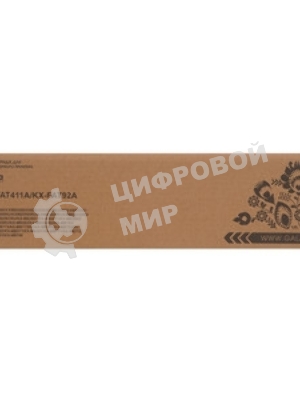 Тонер-туба GalaPrint GP-KX-FAT411A/461/FAT92/FAT94/KX-FAC415 черный (2000 стр) для Panasonic KX-MB261/262/263/271/763/771/772/773/778/778CN/781/783/228CN/238CN/258CN/2000/2010/2025/2030/2061/2003CN/2008CN/2033CN/2038CN