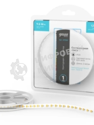 Лента светодиодная Basic Gauss 12V 9,6W/m 624lm/m 4000K IP20 LED 2m 1/100