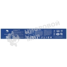 Картридж NVPrint совместимый NV-MPC6003E Голубой для Ricoh Aficio-MPC4503/MPC4504/MPC5503/MPC5504/MPC6003/MPC6004 (22500k)