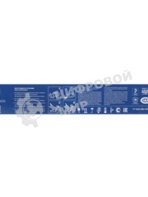 Картридж NVPrint совместимый NV-MPC6003E Голубой для Ricoh Aficio-MPC4503/MPC4504/MPC5503/MPC5504/MPC6003/MPC6004 (22500k)