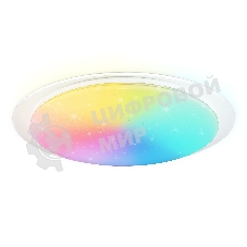 Светодиодный светильник RGB Ambrella light FZ780 WH белый IP20 60W 3000-6500K+RGB 570*55 (ПДУ ИК)