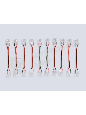 GS7898 Соединитель гибкий двухсторонний COB 12/24V для лент 12mm (2 конт.) (10шт)