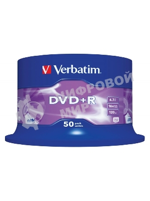 Диск DVD+R Verbatim 4.7Gb 16x Cake Box (50шт) (43550)