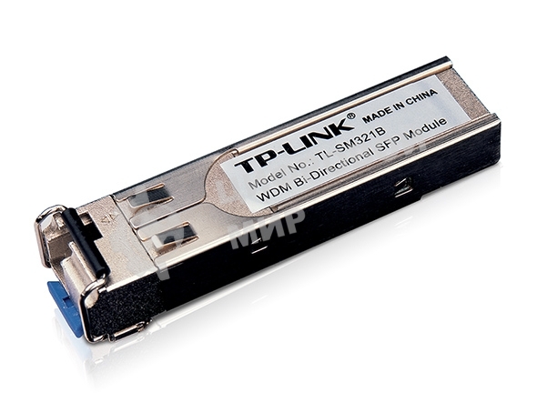 Модуль SFP TP-Link SMB TL-SM321B 1000Base-BX WDM LC TX:1310nm RX:1550nm 10км