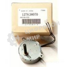 Двигатель очистителя фьюзера Xerox WCP 4110 (127K38070)