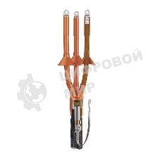 Муфта кабельная КВТ 3КНТп-10-70/120-Б 50119