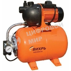 Автономная станция водоснабжения Вихрь АСВ- 800/24