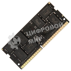 Оперативная память NETAC Basic, DDR4, 16GB (1x16GB), 2666MHz, CL19, SO-DIMM