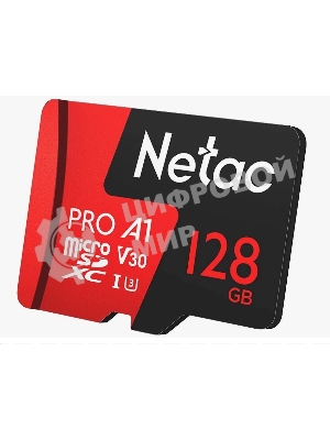 Флеш карта MicroSD card Netac P500 Extreme Pro 128Gb, retail version w/o SD adapter