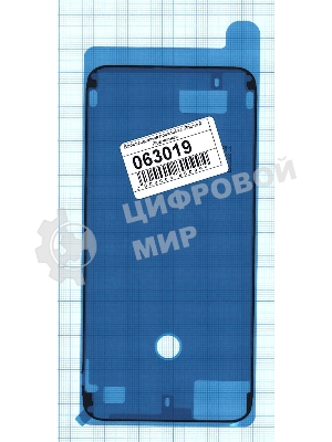 Водозащитная прокладка (проклейка) для iPhone 8 Plus, черная