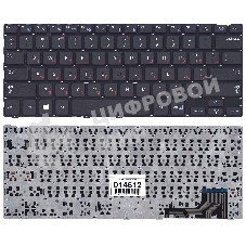 Клавиатура для ноутбука Samsung NP915S3, черная