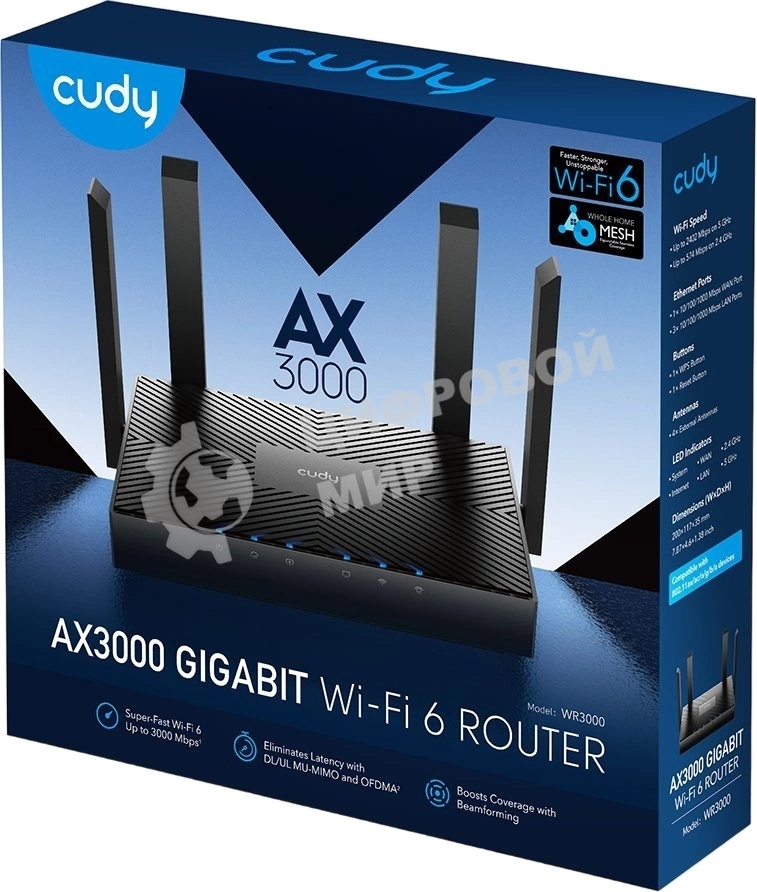 Роутер Cudy WR3000 AX3000 10/100BASE-TX/Wi-Fi черный