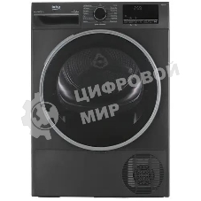 Сушильная машина Beko B3T47239A антрацит, 7 кг, сушка - тепловой насос, программ - 15, 59.7 x 84.6 x 54.3 см