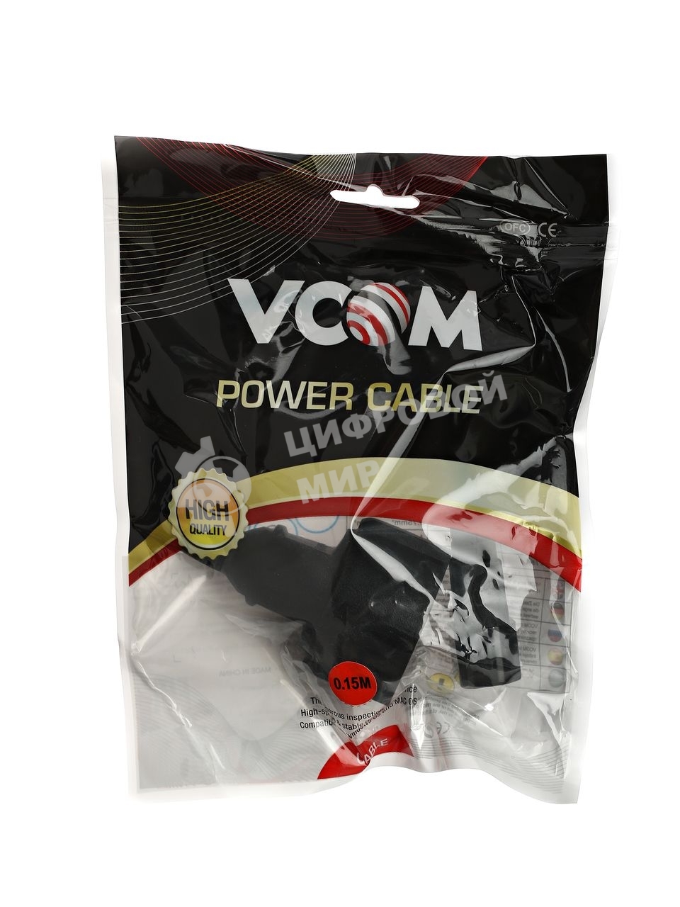 Кабель-переходник UPS->розетка VCOM (IE-320 C14 to Socket Type-F) 3Gx0,75мм VDE CE002