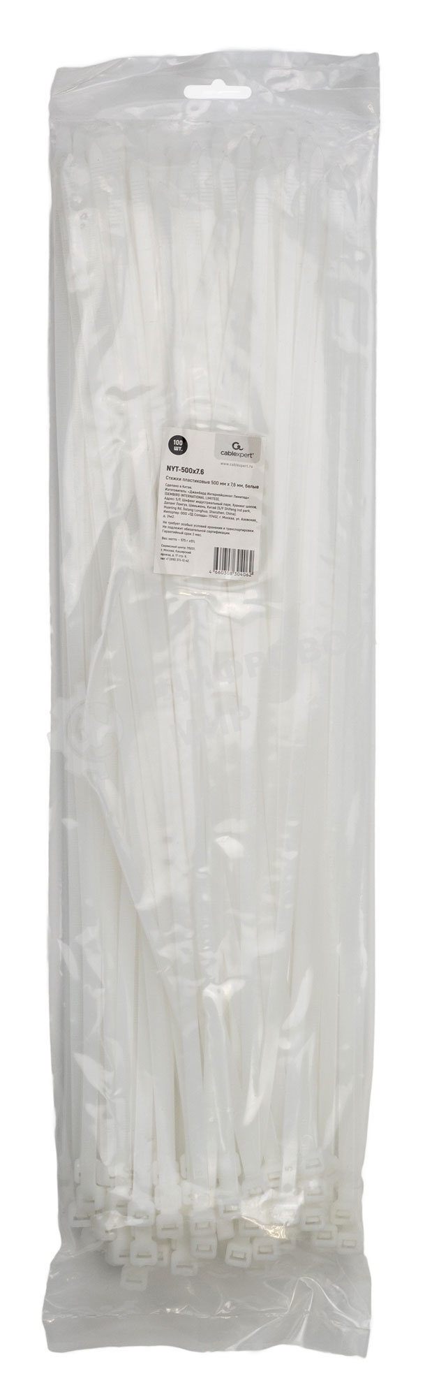 Стяжки Cablexpert NYT-500x7.6 пластиковые 500 мм х 7,6 мм, белые (100 шт.)
