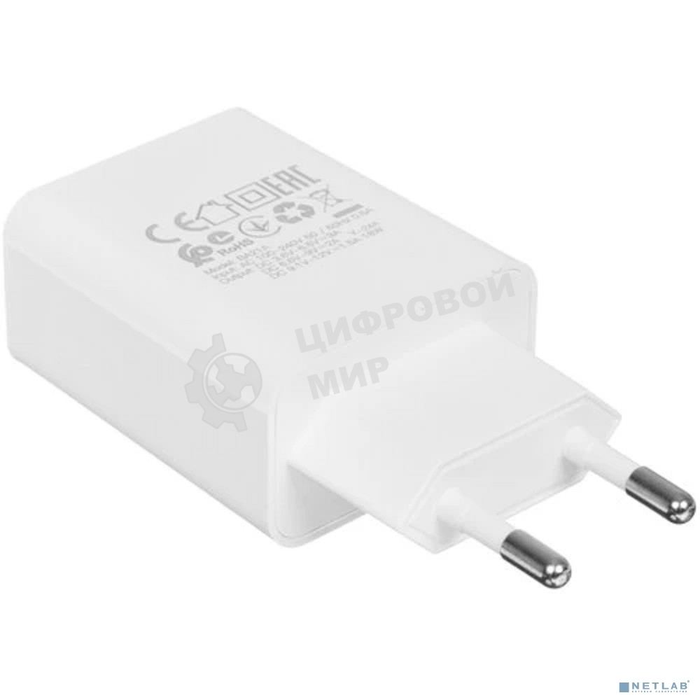 Сетевое зарядное устройство BOROFONE BA21A/Сетевое ЗУ + Кабель Type-C 1m/QC 3.0/1 USB/Выход: 18W/White