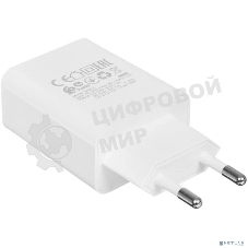 Сетевое зарядное устройство BOROFONE BA21A/Сетевое ЗУ + Кабель Type-C 1m/QC 3.0/1 USB/Выход: 18W/White