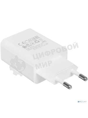 Сетевое зарядное устройство BOROFONE BA21A/Сетевое ЗУ + Кабель Type-C 1m/QC 3.0/1 USB/Выход: 18W/White