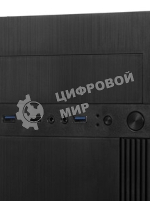 Компьютерный корпус Miditower ExeGate EX290190RUS AA-442U2-AA500 (ATX, AA500 8 см, 1хUSB+2хUSB 3.0, аудио, черный)