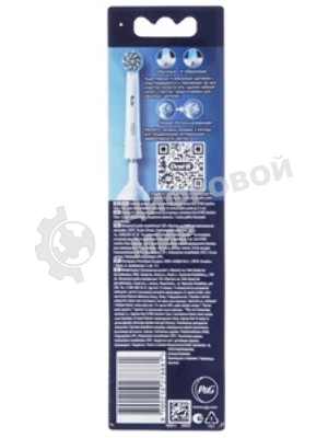 Насадка для зубных щеток Oral-B Sensitive Clean (упак.:4шт)
