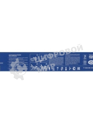 Картридж NVPrint совместимый NV-MPC6003E черный для Ricoh Aficio-MPC4503/MPC4504/MPC5503/MPC5504/MPC6003/MPC6004 (33000k)